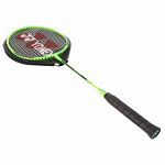 Yonex B-4000 Lime